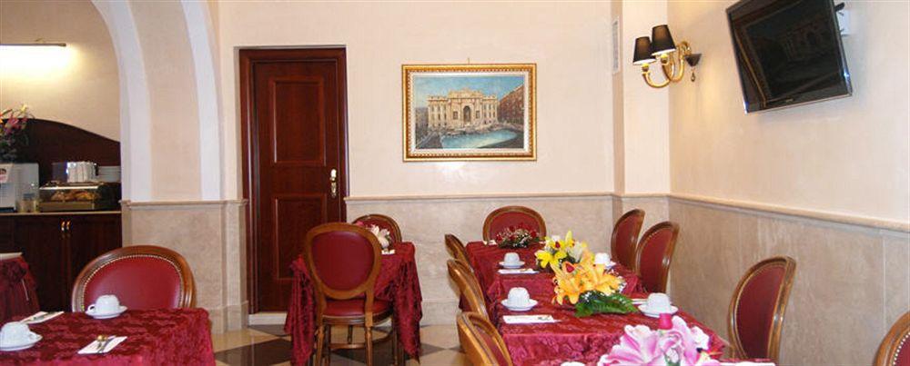 Contilia 3* Roma
