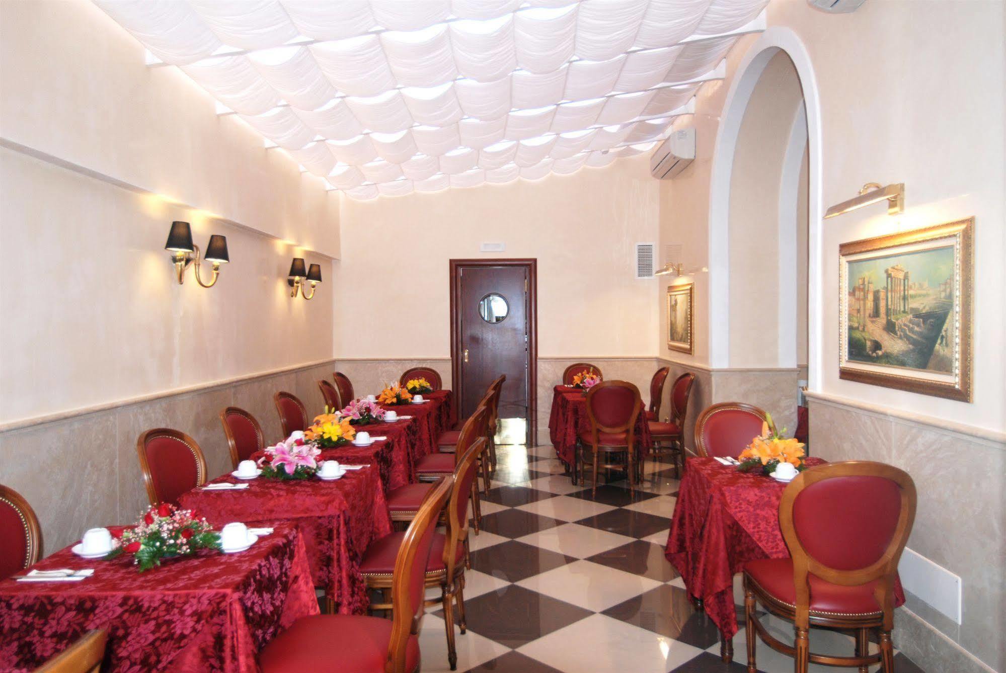 Contilia Hotel 3*