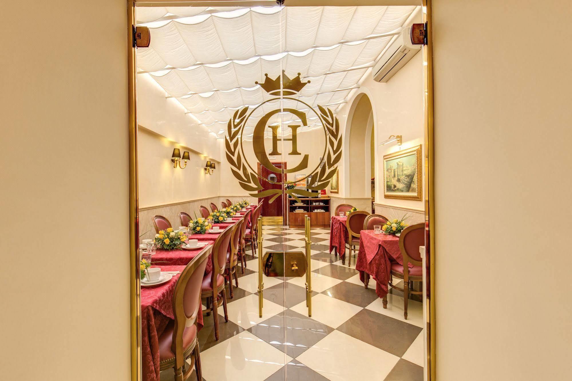 Contilia 3* Roma